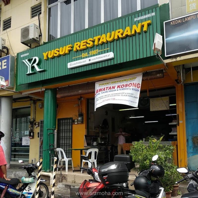 Sabai Sabai Guesthouse In Bayan Lepas Exterior foto